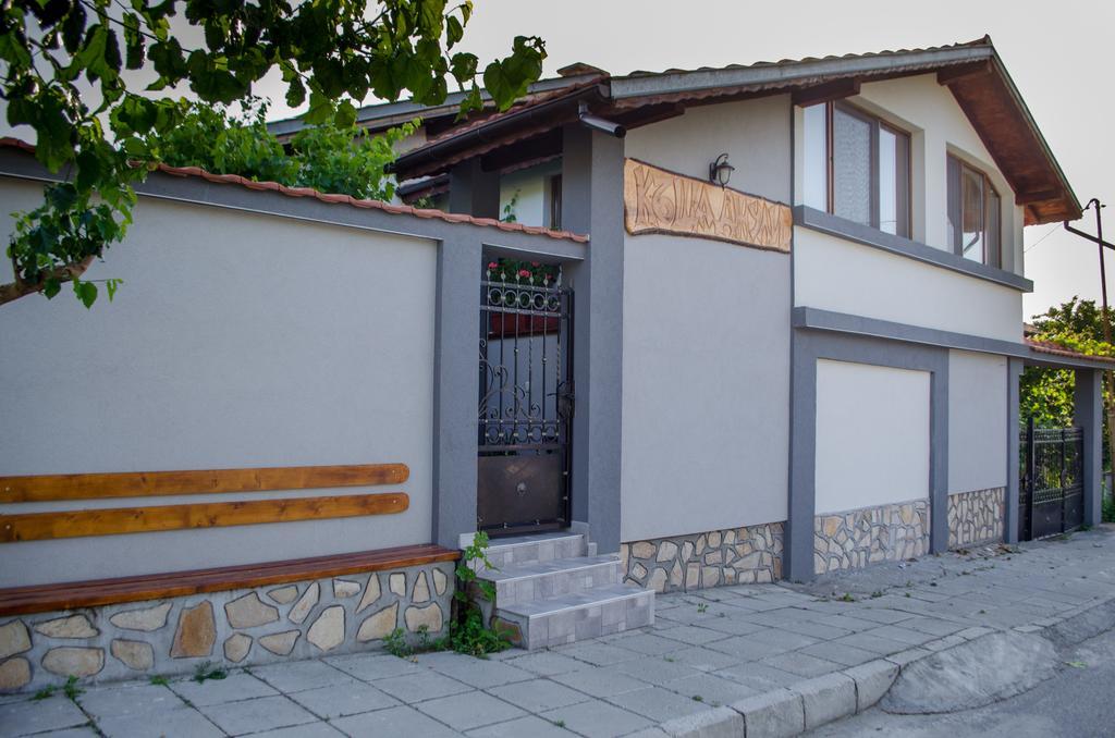 Guesthouse Juli Sapareva Banya Luaran gambar
