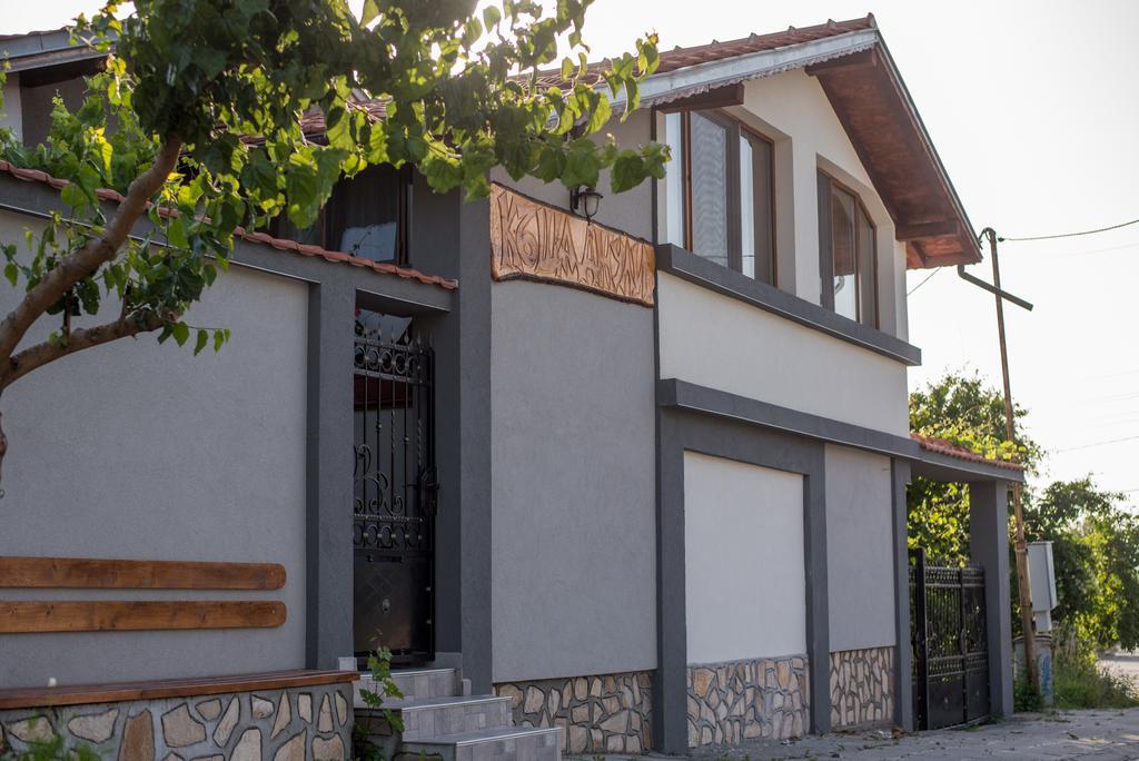 Guesthouse Juli Sapareva Banya Luaran gambar