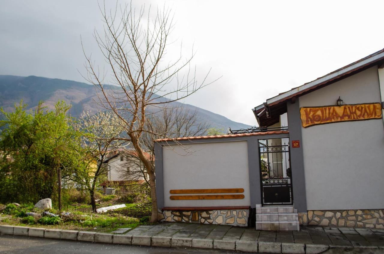 Guesthouse Juli Sapareva Banya Luaran gambar